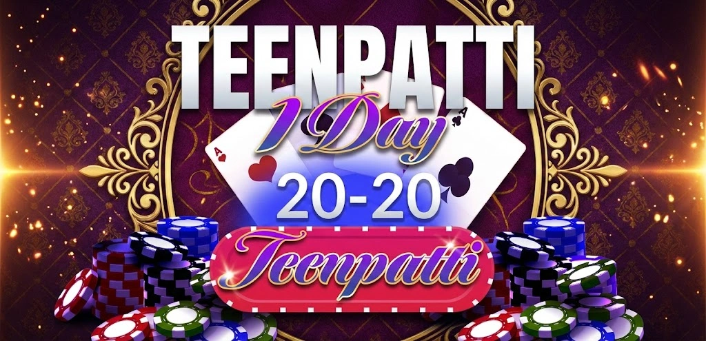 silverbhai Teenpatti 1 Day 20-20